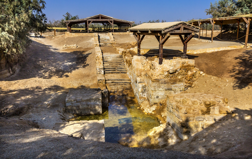 洗礼の地「ヨルダン川の向こう側、ベタニア」（アル＝マグタス