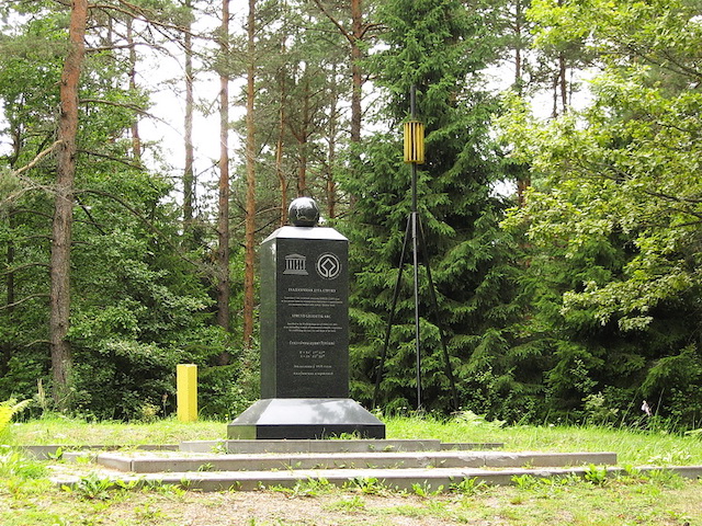 シュトルーヴェの測地弧／ベラルーシの世界遺産