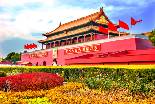 天安門／北京の中心軸：中国首都の理想的秩序を示す建築物群