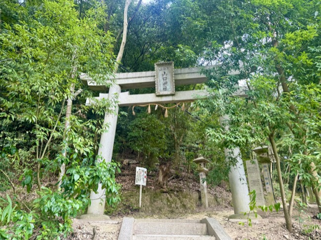 耳成山口神社