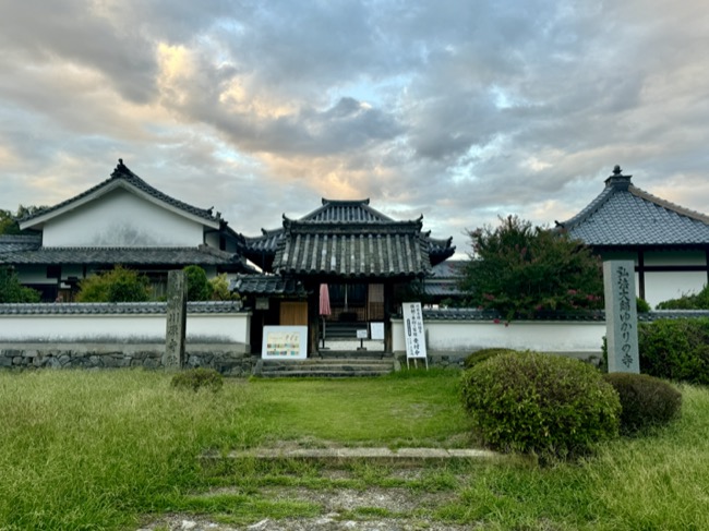 川原寺跡