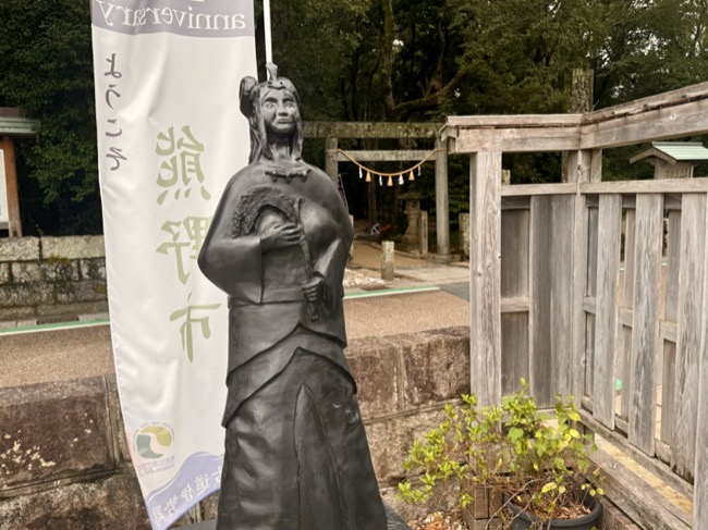 伊弉諾尊／花の窟神社