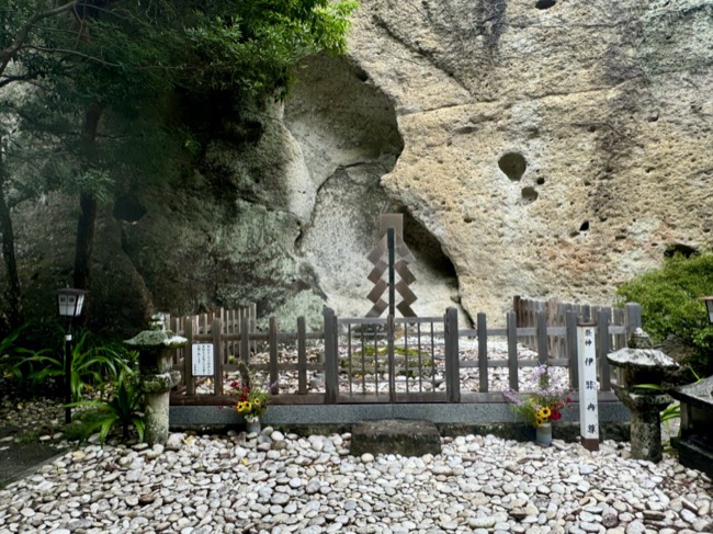 花の窟神社