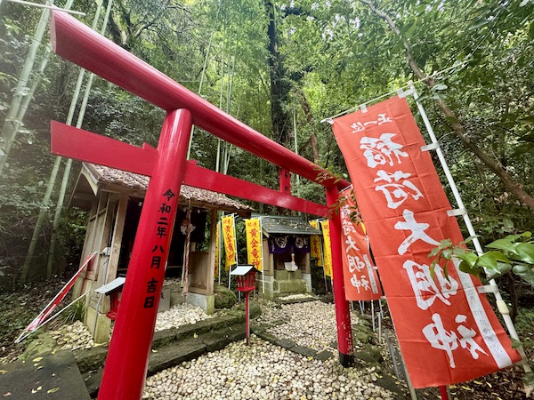 稲荷神社・龍神神社／花の窟神社